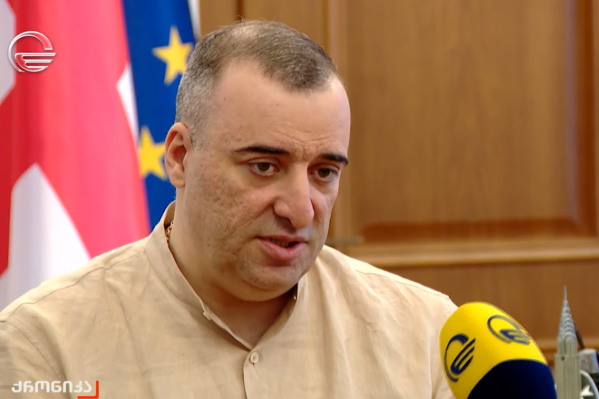 რატი იონათამიშვილი
