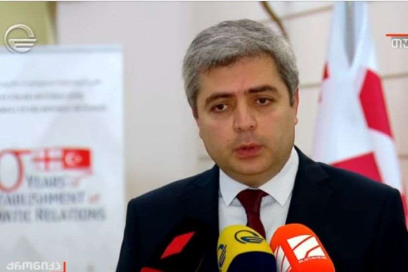 არჩილ კალანდია