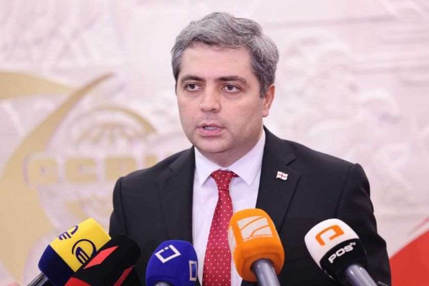 არჩილ კალანდია