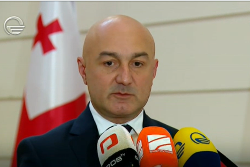 ილია ინჯია