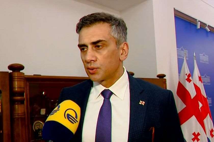 გიორგი კახიანი