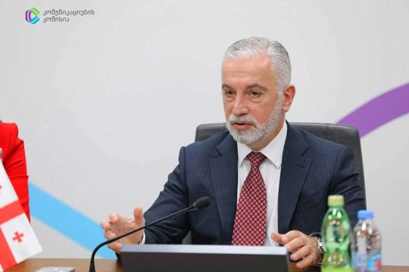 კახა ბექაური