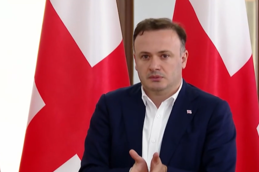 ირაკლი ზარქუა