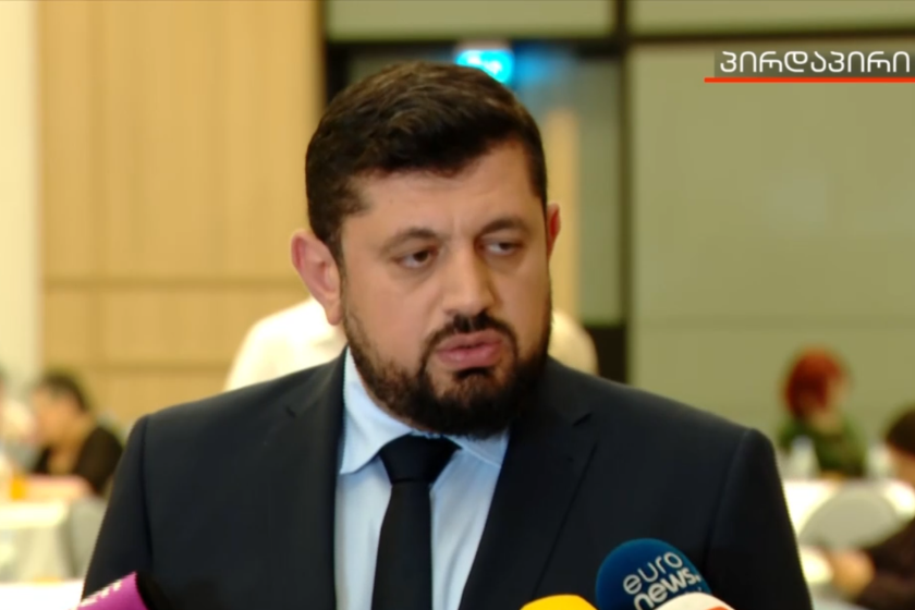 რაჟდენ კუპრაშვილი