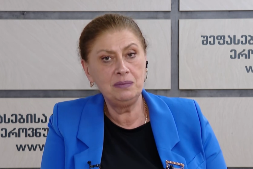 ნინო წერეთელი