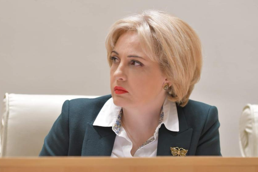 ეკა სეფაშვილი