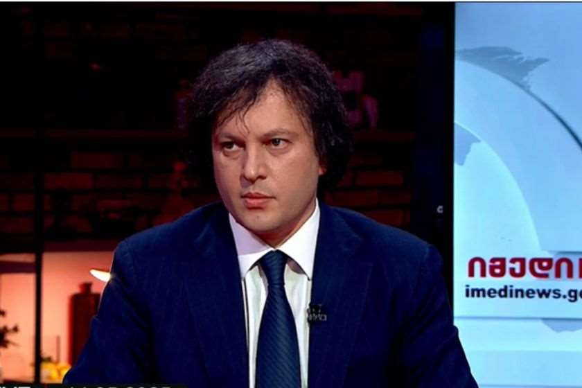 ირაკლი კობახიძე