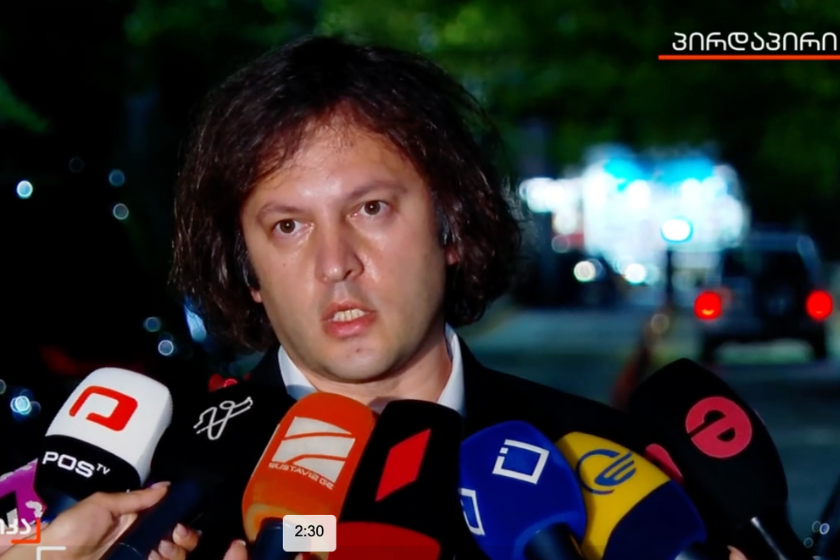 ირაკლი კობახიძე