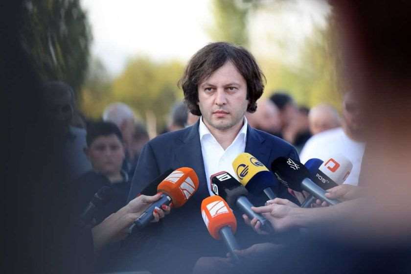 ირაკლი კობახიძე