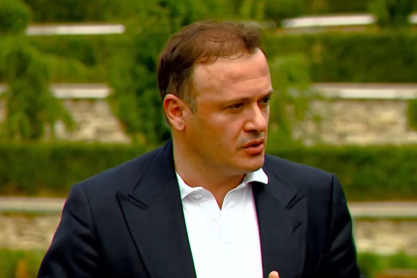 ირაკლი ზარქუა