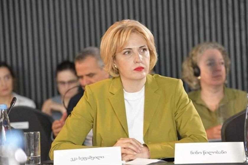 ეკა სეფაშვილი