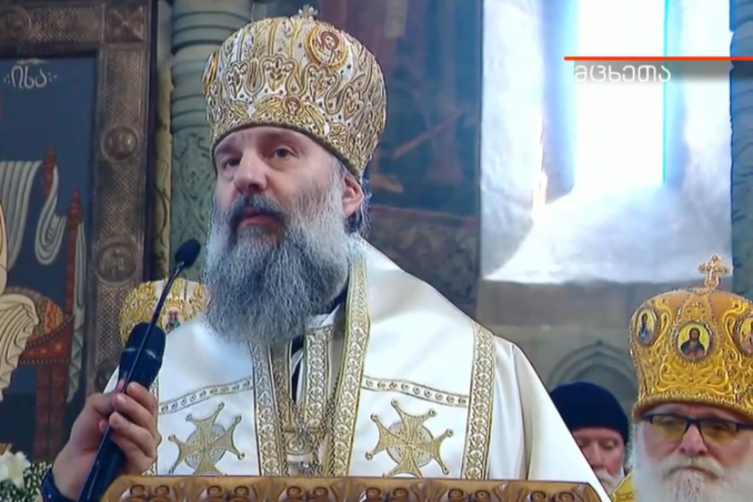 მეუფე შიო