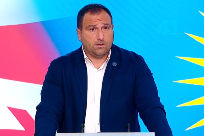 ირაკლი კირცხალია