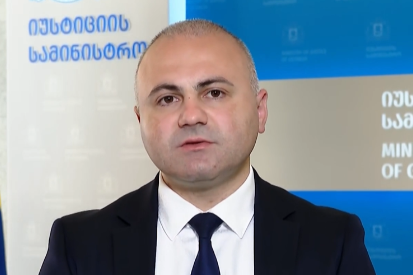  ბექა ძამაშვილი