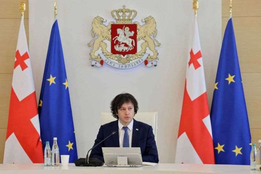 ირაკლი კობახიძე