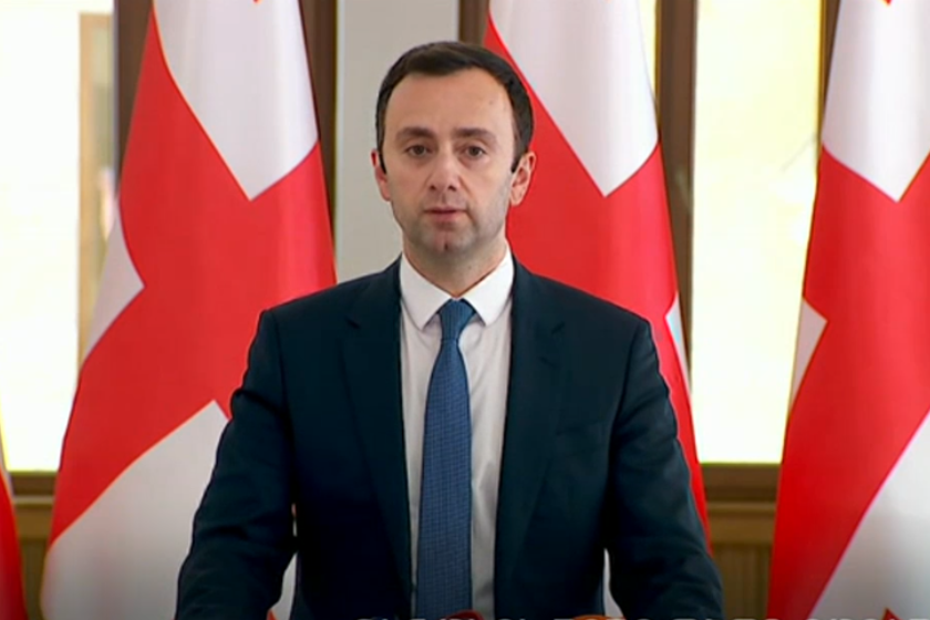 ლევან მახაშვილი