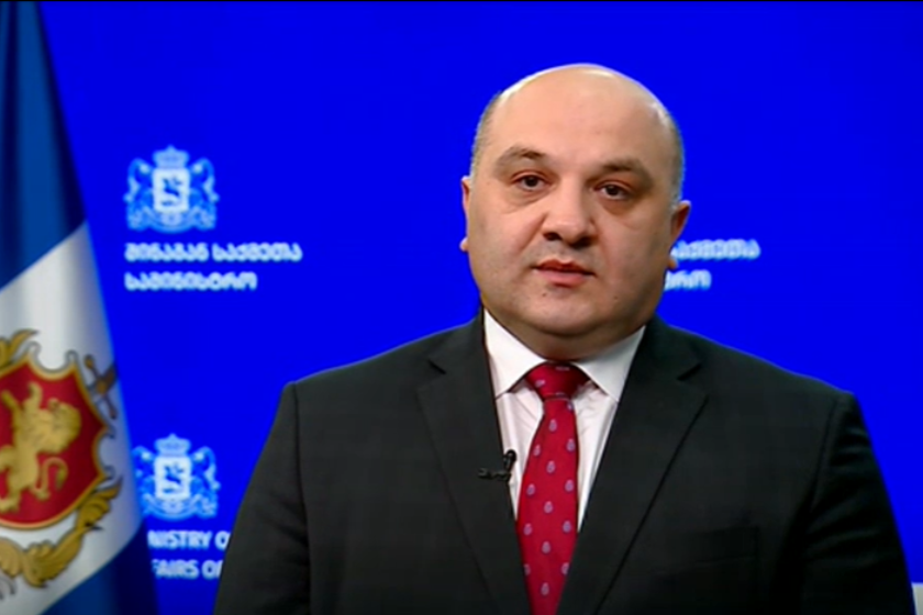 ალექსანდრე დარახველიძე