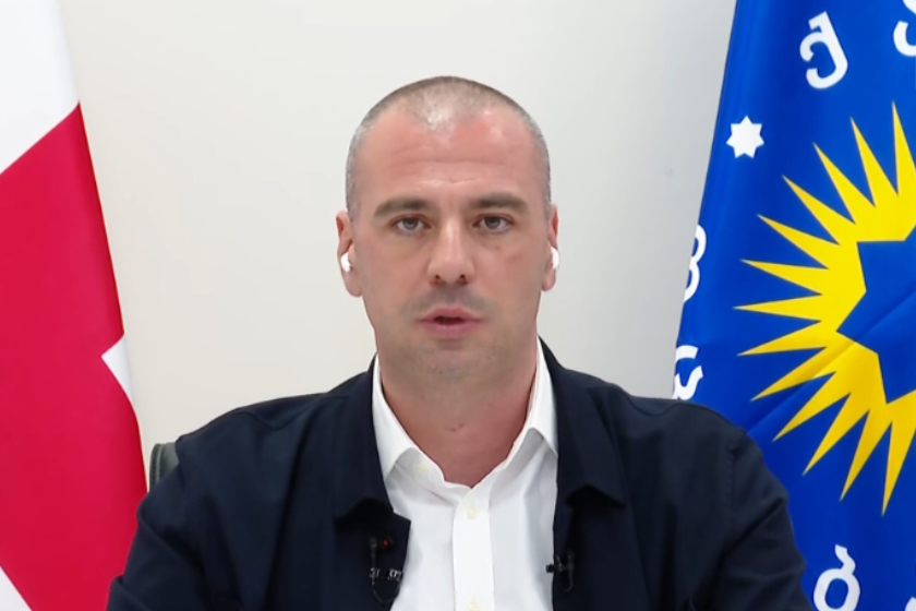 ლევან მაჭავარიანი