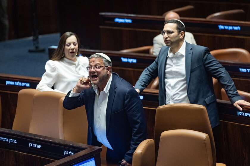 ბენ გვირი