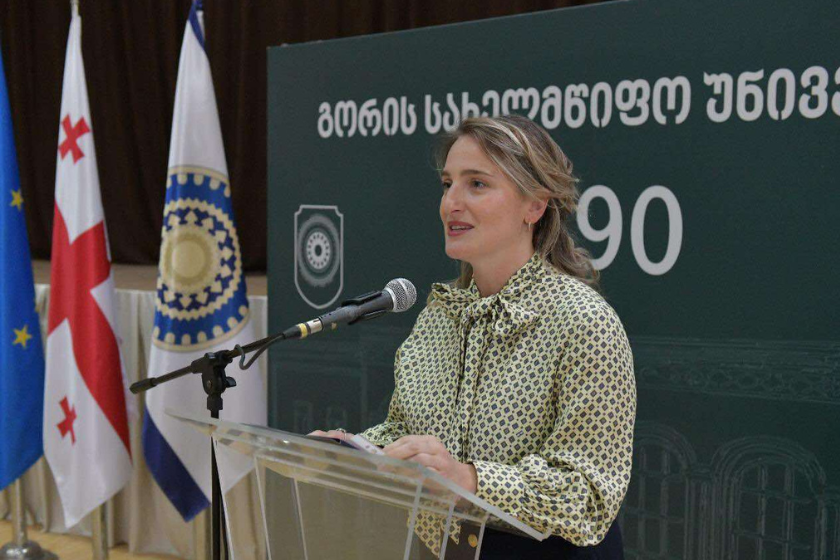 მარიამ ლაშხი