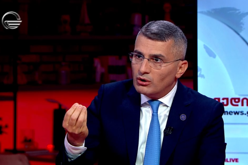 მამუკა მდინარაძე