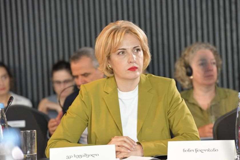 ეკა სეფაშვილი