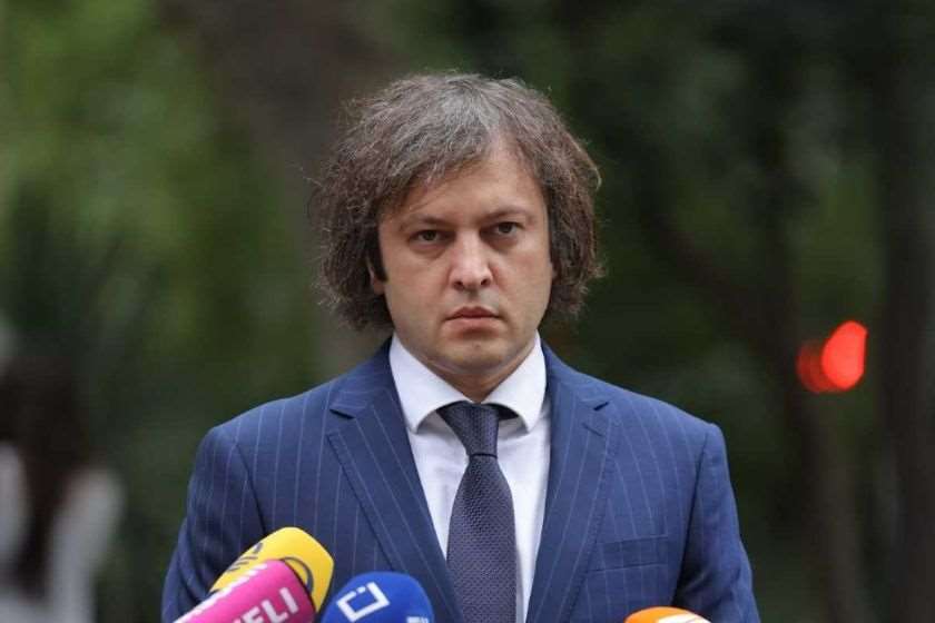 ირაკლი კობახიძე