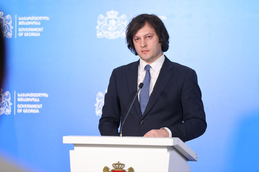 ირაკლი კობახიძე