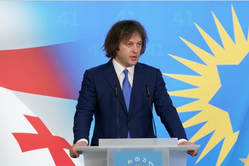 ირაკლი კობახიძე