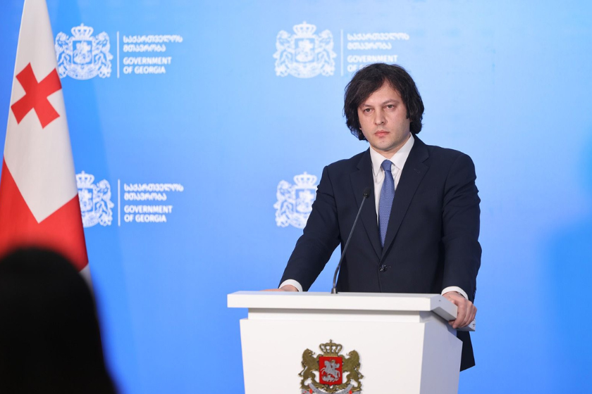 ირაკლი კობახიძე