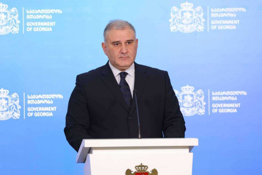 მიხეილ სარჯველაძე