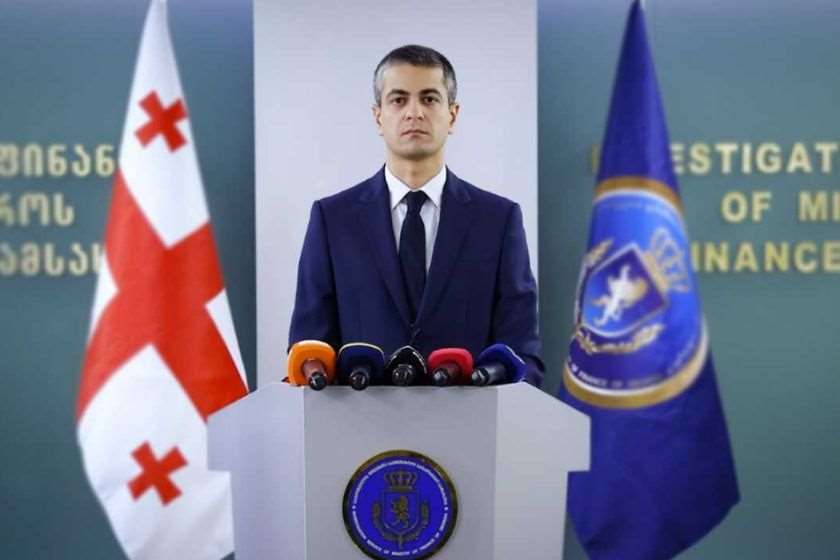გუგა თავბერიძე