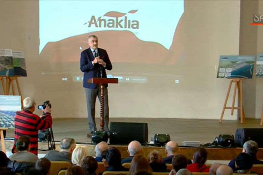 მამუკა ხაზარაძე