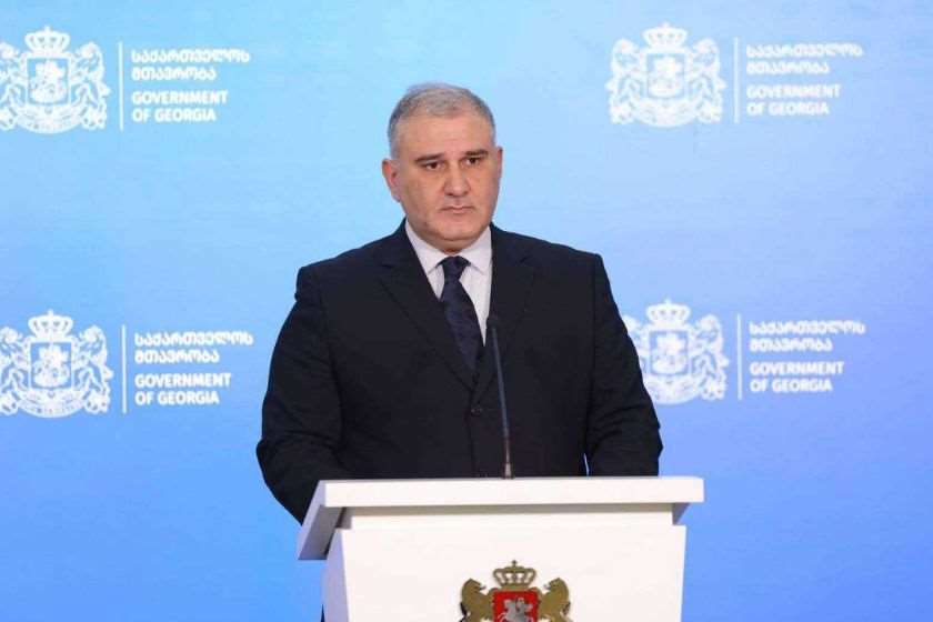 მიხეილ სარჯველაძე