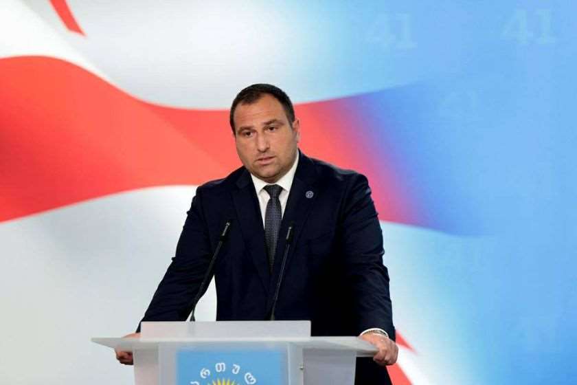 ირაკლი კირცხალია