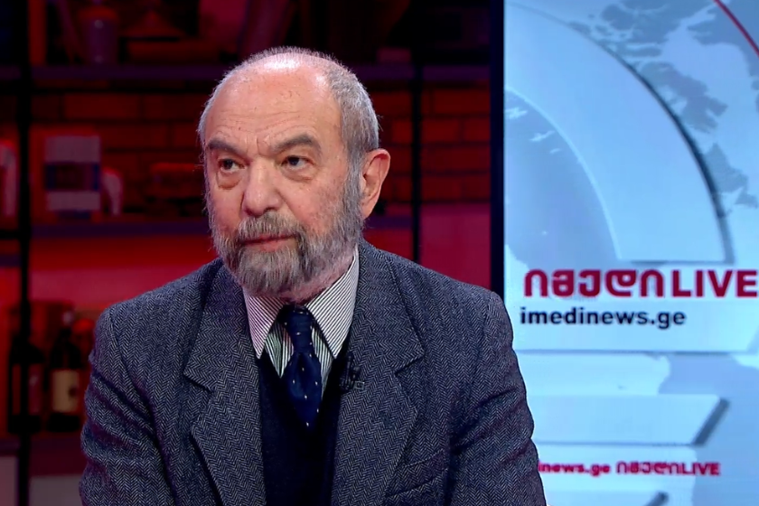 პეტრე მამრაძე