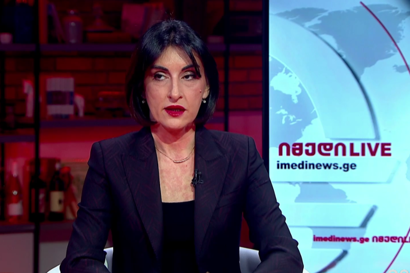 მაკა ბოჭორიშვილი