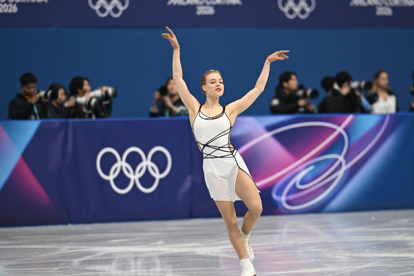 ანასტასია გუბანოვა