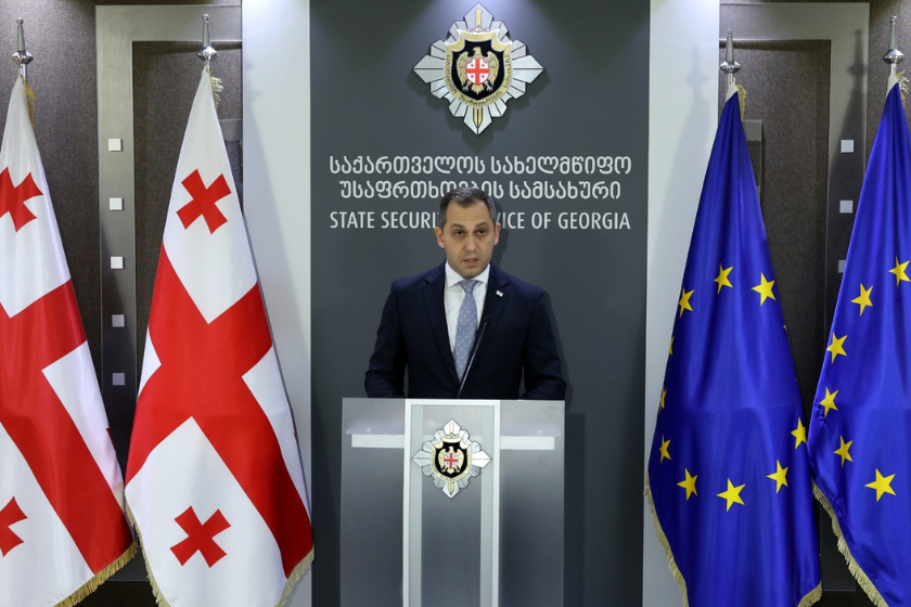 ლაშა მაღრაძე