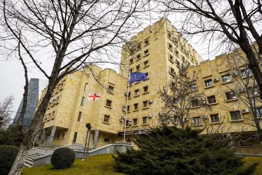 პროკურატურა