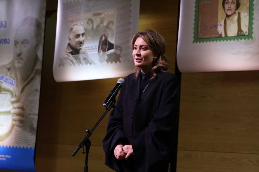 თამარ იოსელიანი