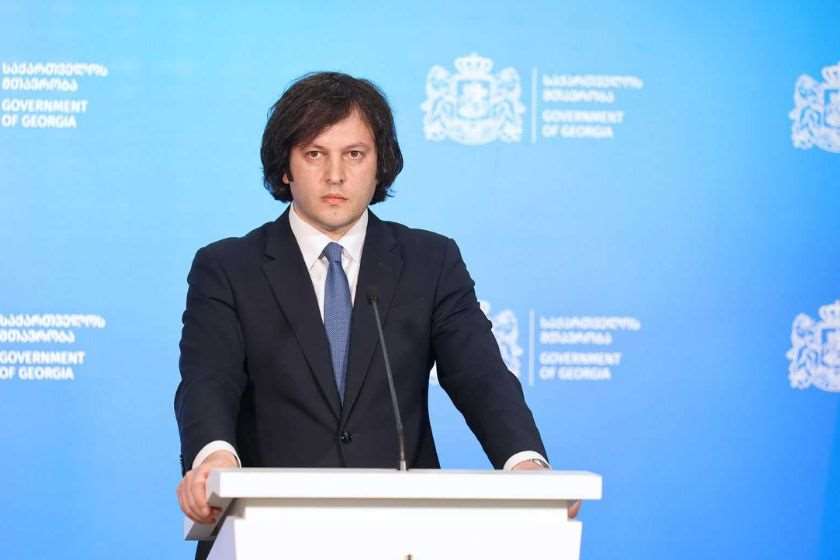 ირაკლი კობახიძე