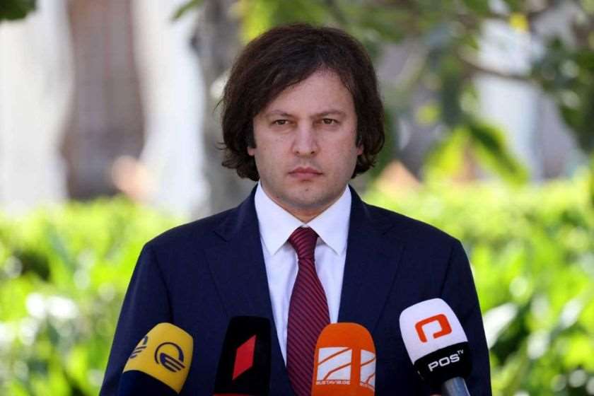 ირაკლი კობახიძე