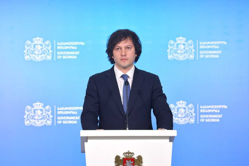 ირაკლი კობახიძე