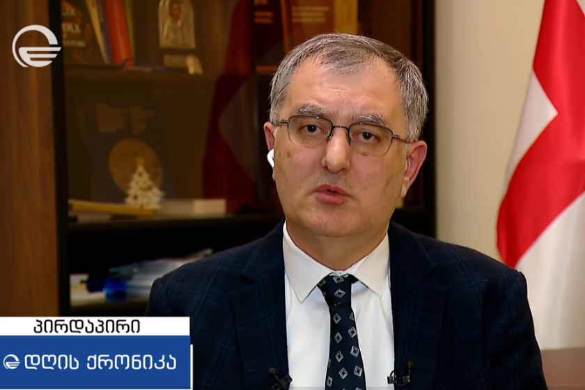 სოზარ სუბარი