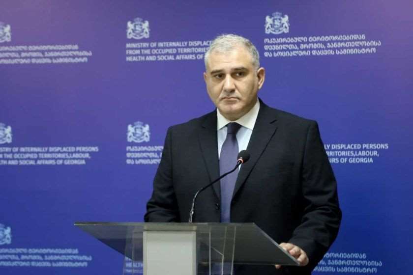 მიხეილ სარჯველაძე