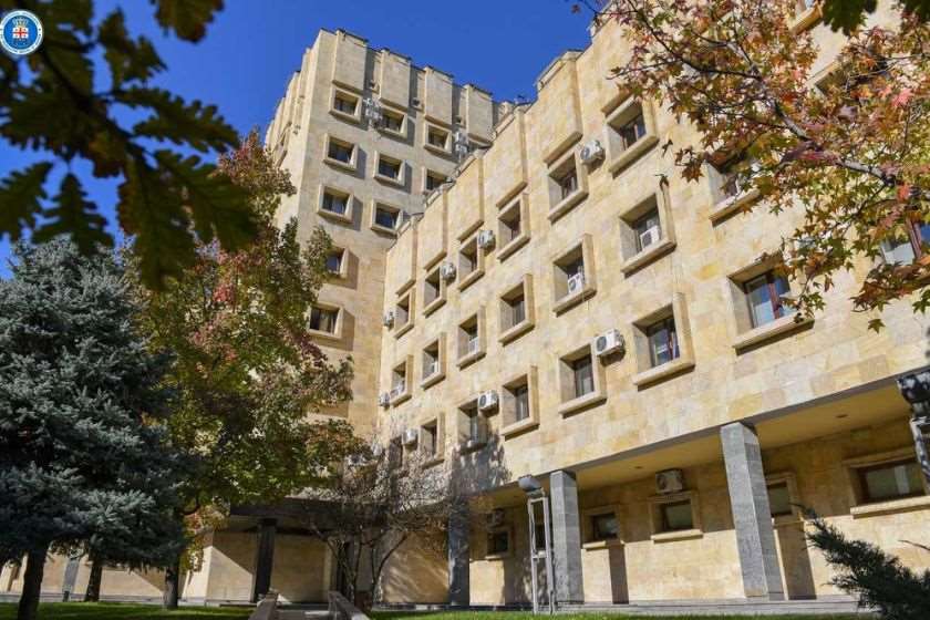 პროკურატურა