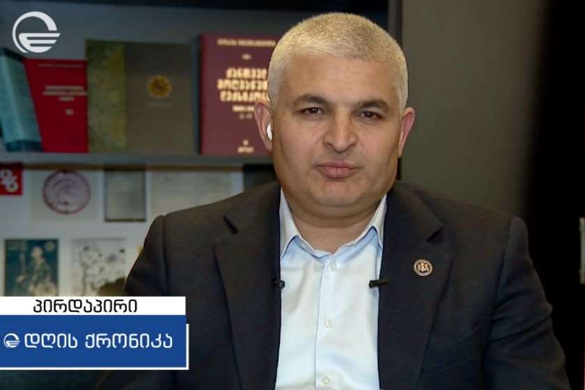 გიორგი სოსიაშვილი