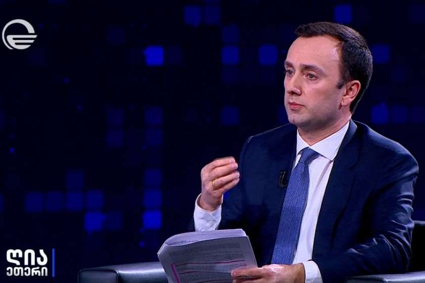 ლევან მახაშვილი