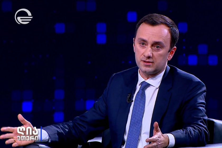 ლევან მახაშვილი